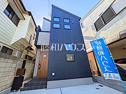 東京都西東京市新町２丁目