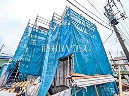 東京都東久留米市下里２丁目
