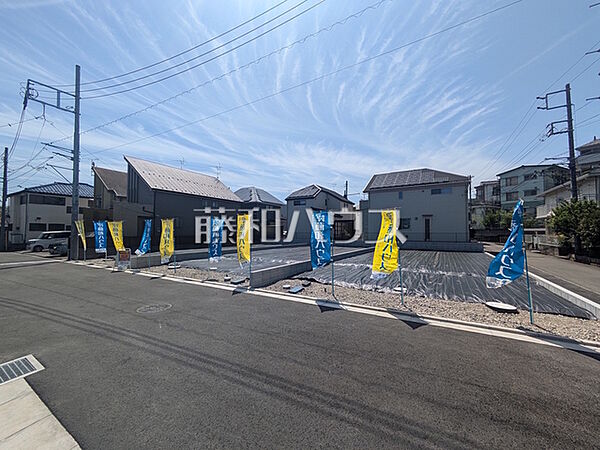 現地写真　【日野市東豊田1丁目】