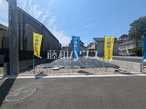 5号地　現地写真　【日野市東豊田1丁目】