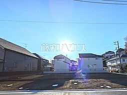 東京都日野市東豊田１丁目