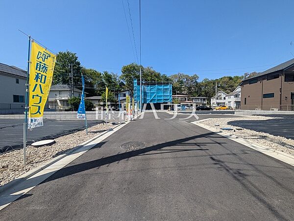 接道状況および現場風景　【日野市東豊田1丁目】