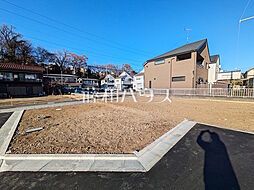 東京都日野市東豊田１丁目