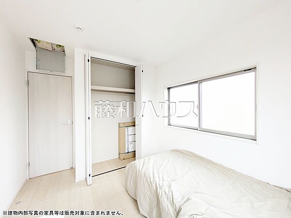 居室　【志木市柏町2丁目】