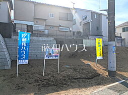 東京都日野市三沢３丁目
