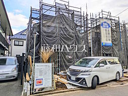 東京都小平市津田町１丁目