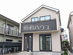 東京都小平市津田町１丁目