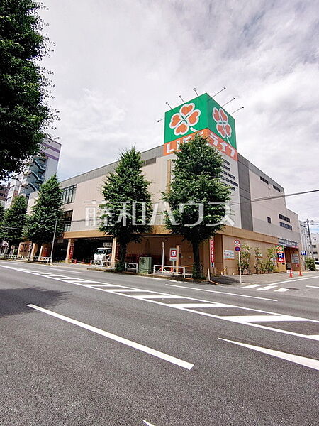 ライフ東府中店 (320m)