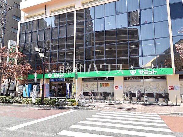 サミットストア東府中店 (490m)