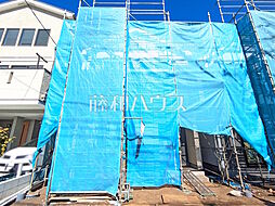 東京都八王子市台町２丁目