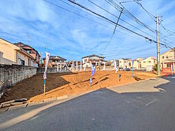 東京都武蔵村山市三ツ藤１丁目