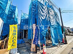 東京都府中市朝日町１丁目