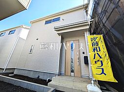 東京都府中市清水が丘３丁目37-4