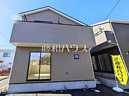 東京都府中市清水が丘３丁目