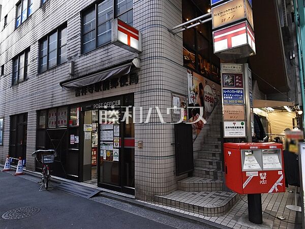 吉祥寺駅前郵便局 (570m)
