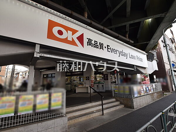 オーケー吉祥寺店 (540m)