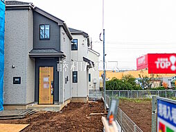 東京都昭島市福島町２丁目