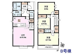東京都昭島市福島町２丁目