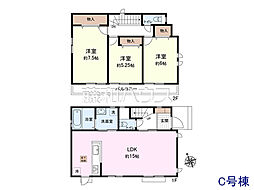 東京都昭島市福島町２丁目
