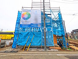 東京都昭島市福島町２丁目