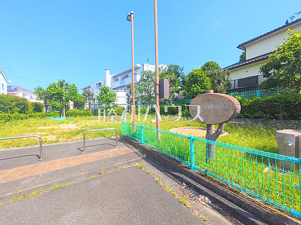 堀之内下寺沢南公園 (340m)