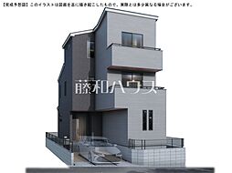 東京都多摩市貝取１丁目