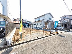 東京都八王子市元横山町３丁目