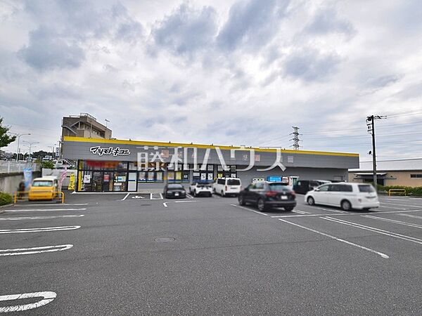 ドラッグストア マツモトキヨシ 多摩東寺方店 (1500m)