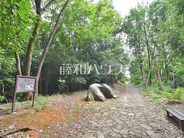 貝取山緑地 (400m)