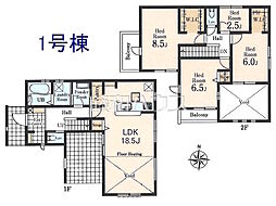 東京都東大和市中央２丁目