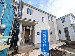 東京都府中市南町６丁目5-2