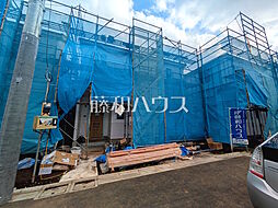 東京都府中市南町６丁目5-2