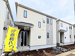 東京都府中市南町６丁目5-2