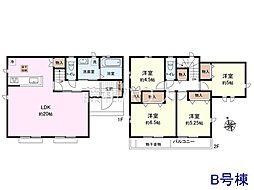 東京都八王子市弐分方町725-5