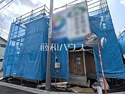 東京都三鷹市北野３丁目