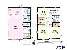 東京都三鷹市北野３丁目