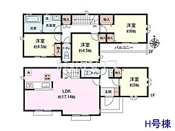 東京都三鷹市北野３丁目