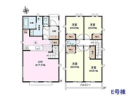 東京都三鷹市北野３丁目
