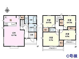 東京都三鷹市北野３丁目