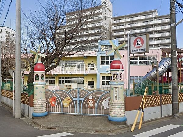新所沢富士幼稚園 (130m)