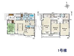 東京都小平市回田町