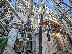 東京都日野市大字上田