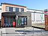 周辺：日野台郵便局 (1300m)