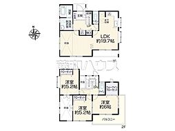 東京都八王子市館町