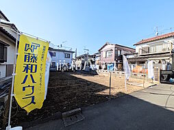 東京都狛江市猪方２丁目