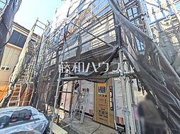 東京都八王子市石川町