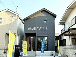 東京都日野市東平山２丁目31-14