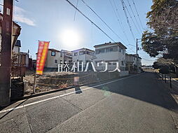 東京都八王子市元本郷町４丁目