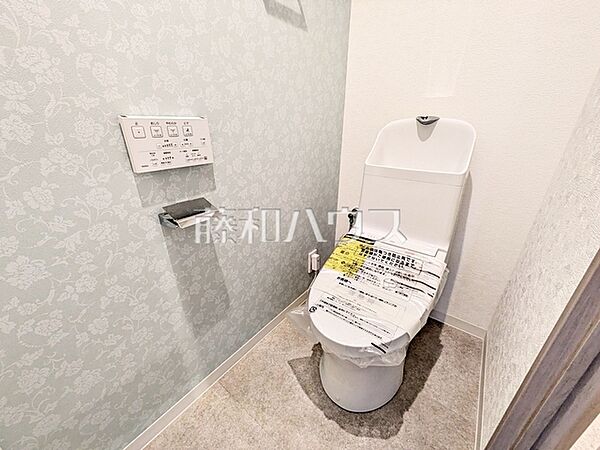 トイレを拡大表示