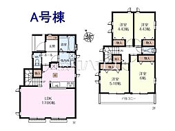 東京都東久留米市南沢４丁目